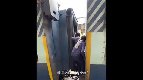 bihar railway station viral video download|Video: People attempt to board train by jumping onto coupler